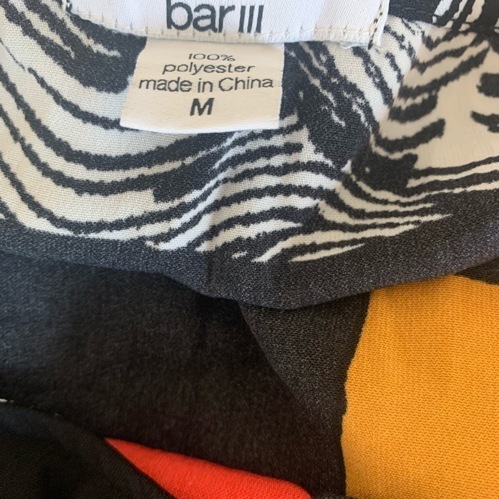 Bar III Multicolored Mini Dress - Picture 7 of 7